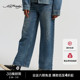 女士异形烫片烫钻牛仔长裤 新款 E1SAW259 Hardy埃德哈迪2026春季