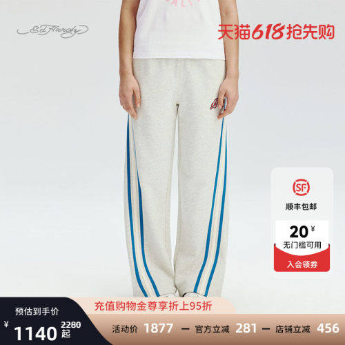 EdHardy水浆印宽松织带女士长裤