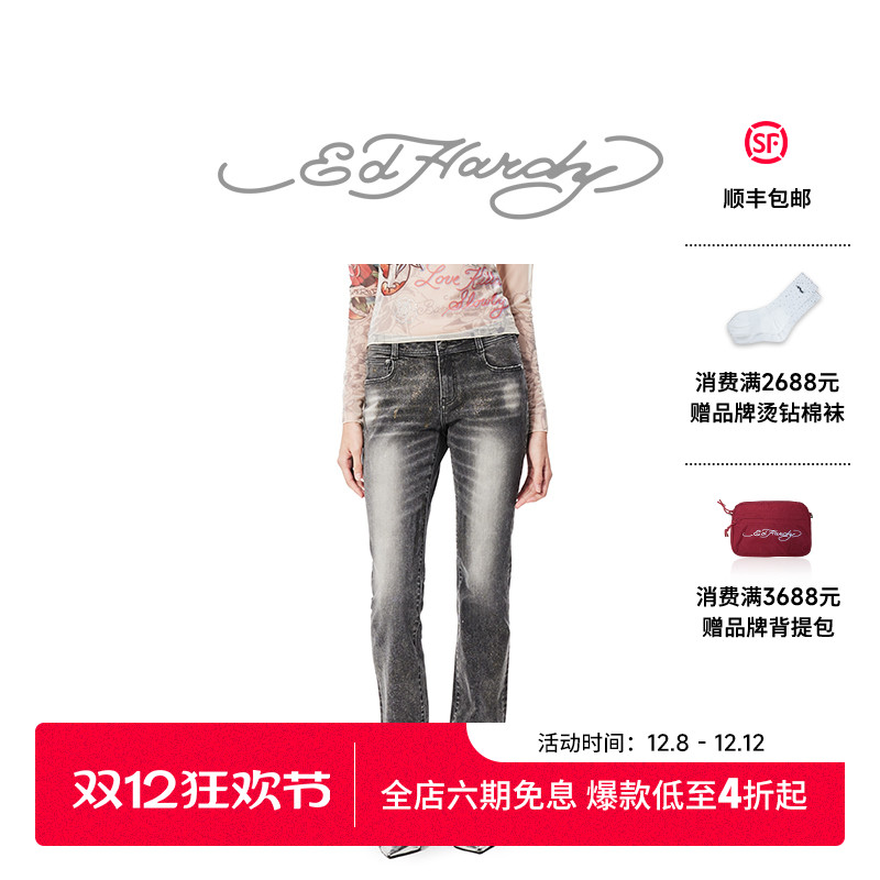 Edhardy2024冬季新款男士牛仔裤