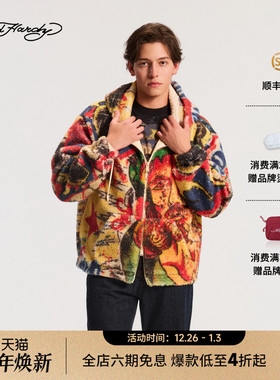 Ed Hardy埃德哈迪2025冬季新款男士宽松落肩数码印夹克衫E1RDM054