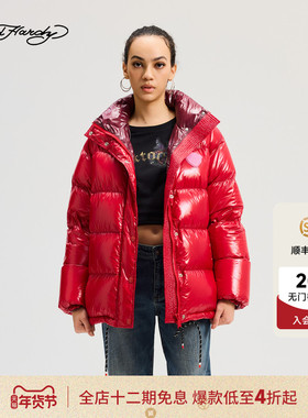 Ed Hardy埃德哈迪2025冬季新款女士立领中长款羽绒服E1RDW373