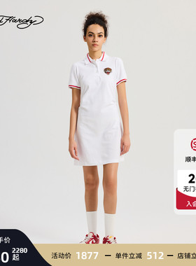 Ed Hardy埃德哈迪夏季新款女士白色水浆印烫钻连衣裙ERYW