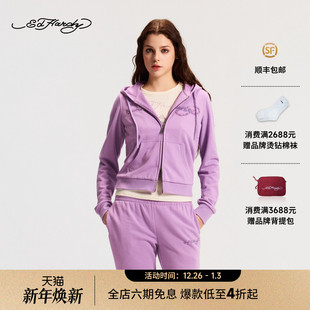 连帽拉链衫 女士修身 新款 E1SAW212 Hardy埃德哈迪2026春季