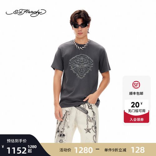 Ed Hardy埃德哈迪2026夏季新款男士数码印花宽松短袖T恤E1SBM035