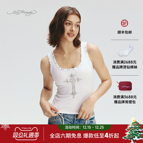 EdHardy女士圆领背心吊带