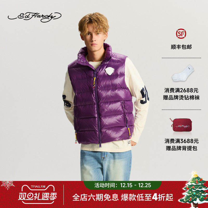 Ed Hardy埃德哈迪2025冬季新款男士轻薄宽松羽绒马甲E1RDM005