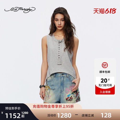 Ed Hardy埃德哈迪2026夏季新款女士烫钻无袖亨利领背心E1SBW253
