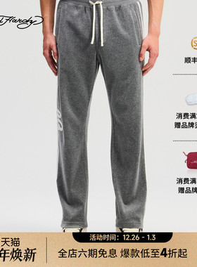 Ed Hardy埃德哈迪2025冬季新款男士天鹅绒合体直筒长裤E1RDM060