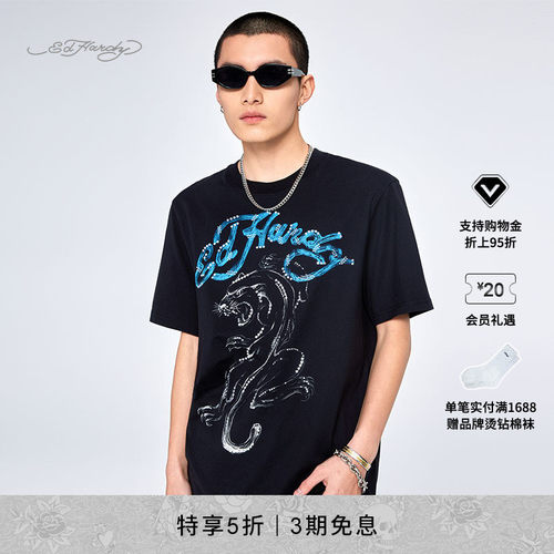 EdHardy2025夏季新款针织T恤