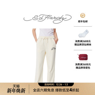 宽松慵懒风休闲裤 Hardy埃德哈迪绗线潮牌宽松直筒百搭女士长裤