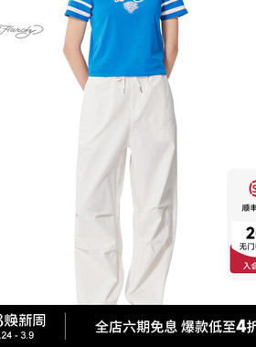 Ed Hardy埃德哈迪春季流行新款平绣简约百搭工装伞裤女士长裤