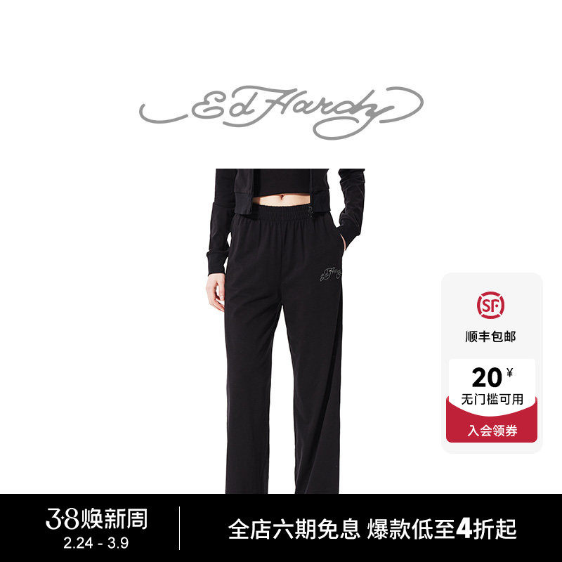 Ed Hardy埃德哈迪秋季新款美式女士百搭直筒裤显瘦休闲长裤 - Ed Hardy官方旗舰店出品