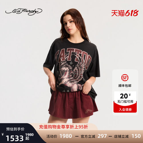 Ed Hardy埃德哈迪2026春季新款女士水洗烫钻短袖T恤E1SAW235