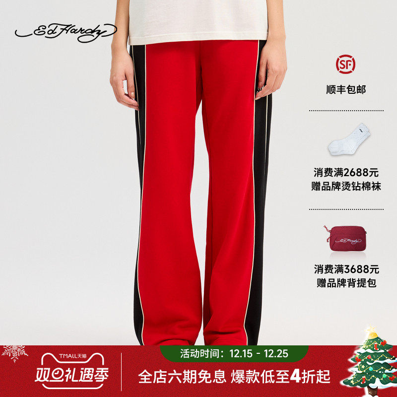Ed Hardy埃德哈迪2025冬季新款女士宽松直筒撞色拼接长裤E1RDW318