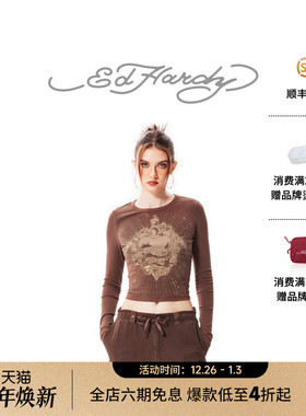 Ed Hardy埃德哈迪秋季新款美式复古辣妹修身女士潮牌长袖T恤