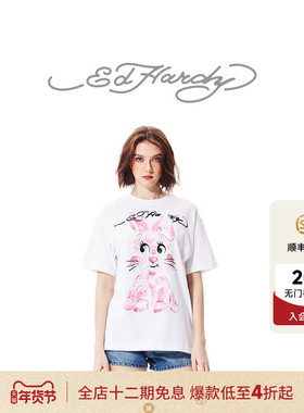 Ed Hardy埃德哈迪秋季新款卡通可爱小兔女士宽松潮牌短袖T恤