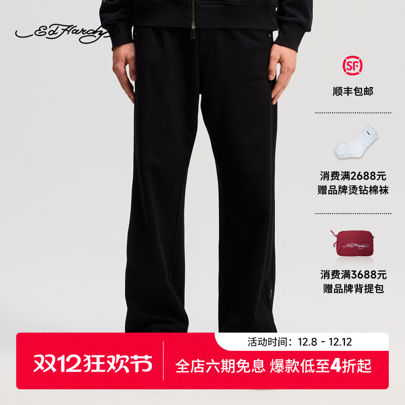 Ed Hardy埃德哈迪2025冬季新款男士微宽松直筒平绣长裤E1RDM078