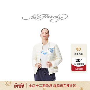 Ed Hardy埃德哈迪新款美式复古虎头立领轻薄女士羽绒服外套