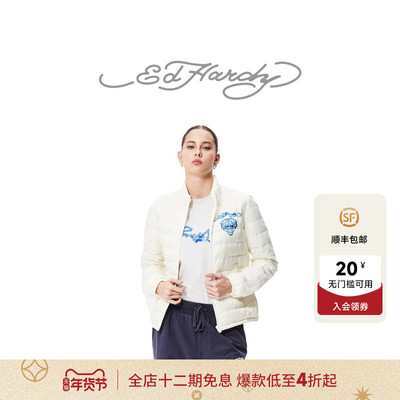 Ed Hardy埃德哈迪新款美式复古虎头立领轻薄女士羽绒服外套