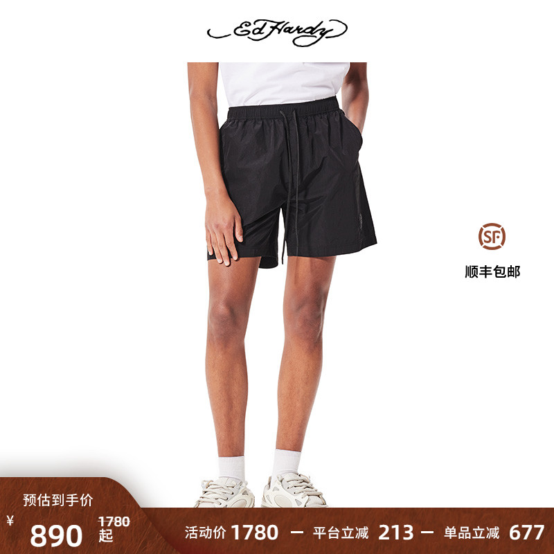 Ed Hardy埃德哈迪夏季新款复古休闲UPF50+时尚防晒透气短裤男