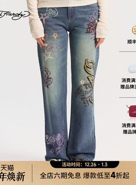 Ed Hardy埃德哈迪2026春季新款女士街头复古直筒牛仔长裤E1SAW291