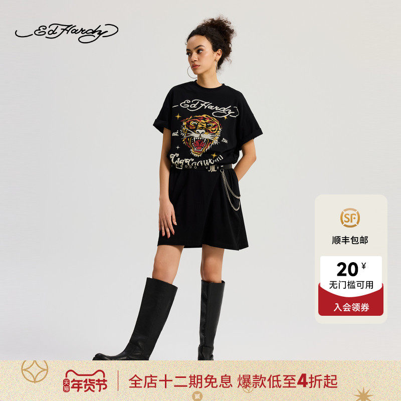 Ed Hardy埃德哈迪夏季新款女士黑色拔印烫钻连衣裙ERYW,女装/女士精品,连衣裙,淘宝优惠券,粉丝福利购,淘宝优惠卷