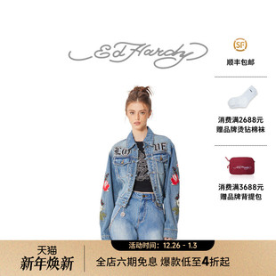 Hardy埃德哈迪2025春季 牛仔外套夹克衫 新款 复古短款 女士美式