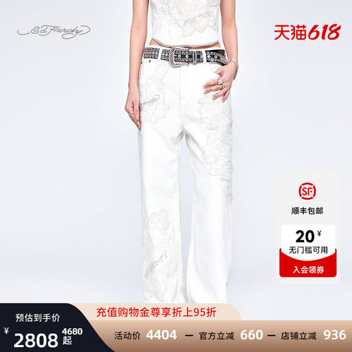 2025春季新款女白色直筒牛仔裤