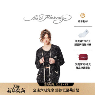 女士针织衫 珠片绣重工设计宽松长款 新款 Hardy埃德哈迪冬季