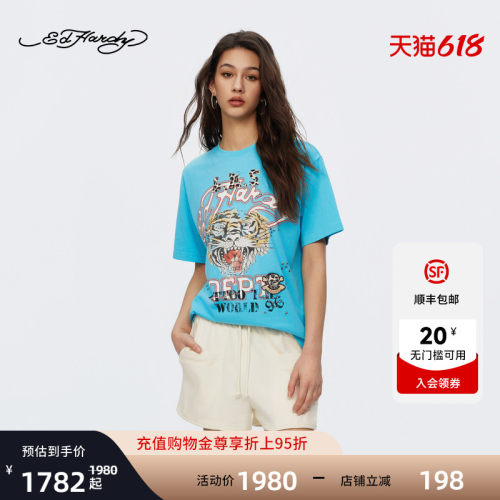 Ed Hardy埃德哈迪2026夏季新款女士美式涂鸦宽松短袖T恤E1SBW265