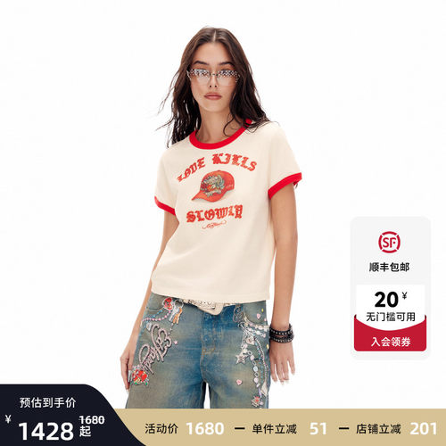 Ed Hardy埃德哈迪2026夏季新款女士撞色烫钻宽松短袖T恤E1SBW243