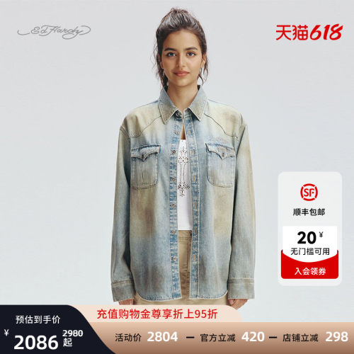 EdHardy女士宽松落肩牛仔衬衫