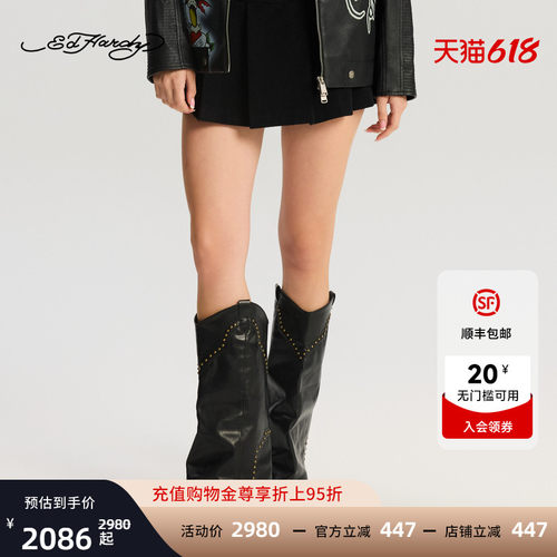 Ed Hardy埃德哈迪冬季流行新款女士烫珠A字百褶半身裙