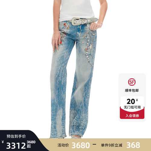 Ed Hardy埃德哈迪2026夏季新款女士数码印宽松牛仔长裤E1SBW233