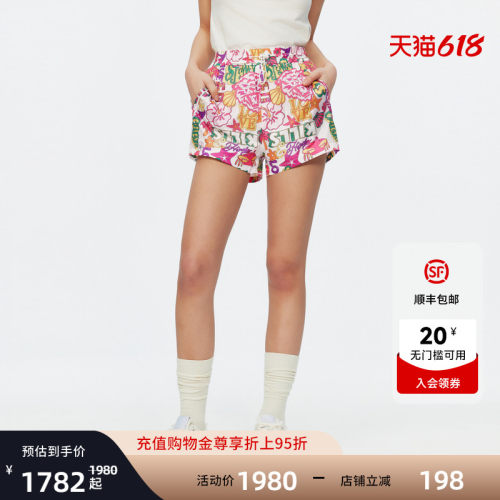 Ed Hardy埃德哈迪2026夏季新款女士满印合身短裤E1SBW288