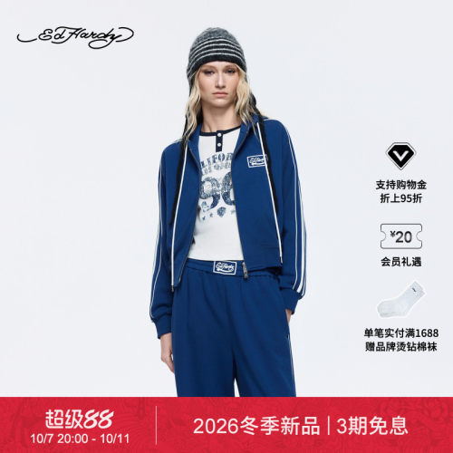【冬季新品】Ed Hardy埃德哈迪2026冬季新款女士短款开衫拉链卫衣