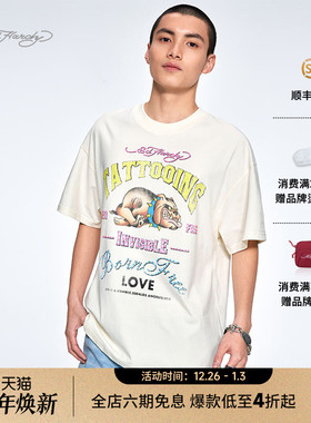 Ed Hardy埃德哈迪2025夏季新款针织象牙白宽松落肩男士短袖T恤