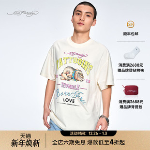 短袖 针织象牙白宽松落肩男士 新款 T恤 Hardy埃德哈迪2025夏季