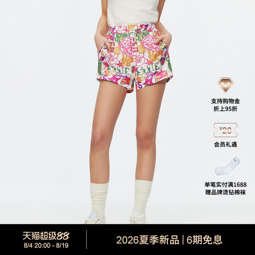 【夏季新品】Ed Hardy埃德哈迪女士满印合身短裤E1SBW288
