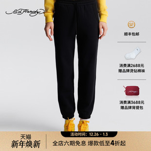 Hardy埃德哈迪2025冬季 长裤 新款 休闲裤 E1RTW408 女士束脚裤