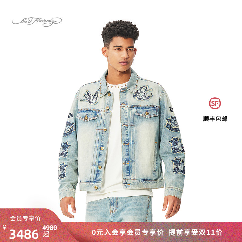 【李耕耘同款】Ed Hardy埃德哈迪2025春季新款男士牛仔夹克衫外套