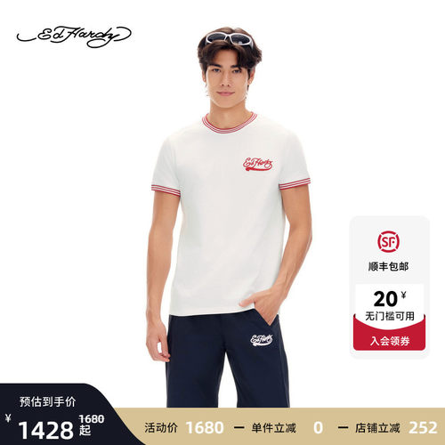 Ed Hardy埃德哈迪2026春季新款男士绣花撞色短袖T恤E1SAM319