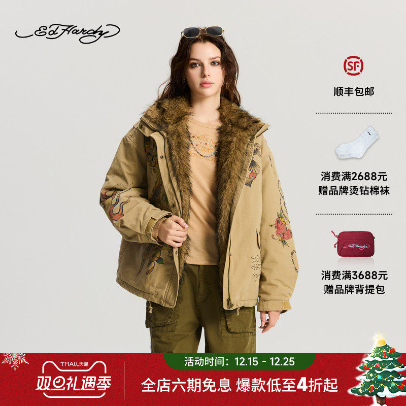 Ed Hardy埃德哈迪2025冬季新款女士落肩宽松水洗拉链棉服E1RDW329