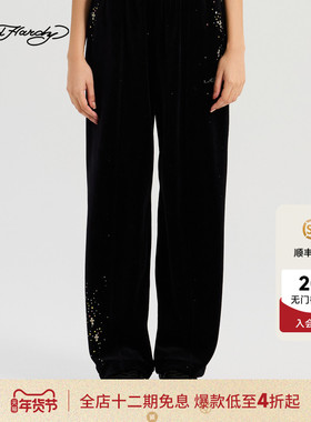 Ed Hardy埃德哈迪2025冬季新款女士长裤E1RDW398