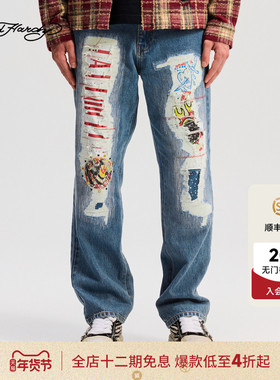 Ed Hardy埃德哈迪2025冬季新款男士中腰破洞烫钻牛仔长裤E1RDM069
