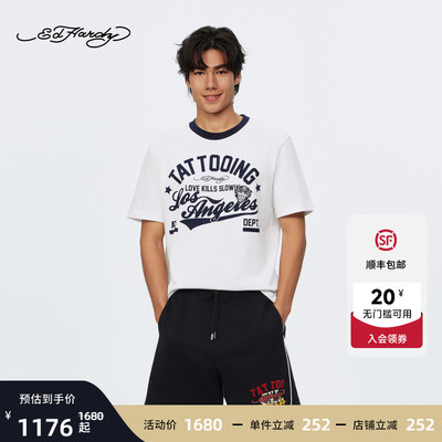 Ed Hardy埃德哈迪2026夏季新款男士烫钻正肩短袖T恤E1STM201
