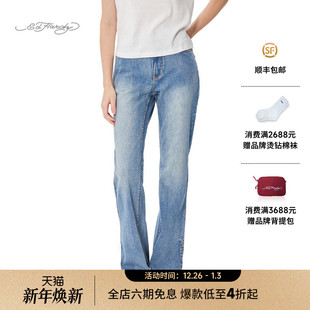 Hardy埃德哈迪2025春季 显瘦微喇裤 新款 复古女士牛仔长裤 美式