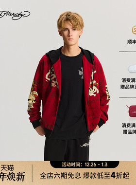 Ed Hardy埃德哈迪2025冬季新款男士宽松撞色烫钻拉链衫E1RDM075