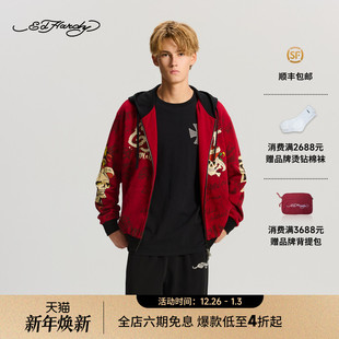 宽松撞色烫钻拉链衫 男士 新款 E1RDM075 Hardy埃德哈迪2025冬季