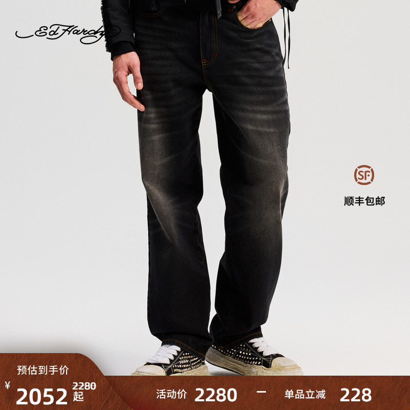 Ed Hardy埃德哈迪2025冬季新款男士走针绣直身牛仔长裤E1RDM052